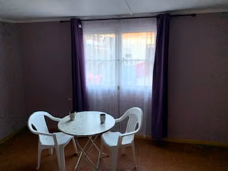 Departamento Interior