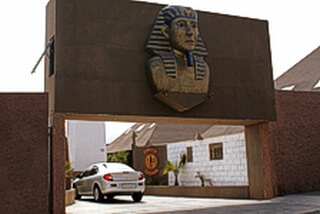 Hotel El Cairo Antofagasta